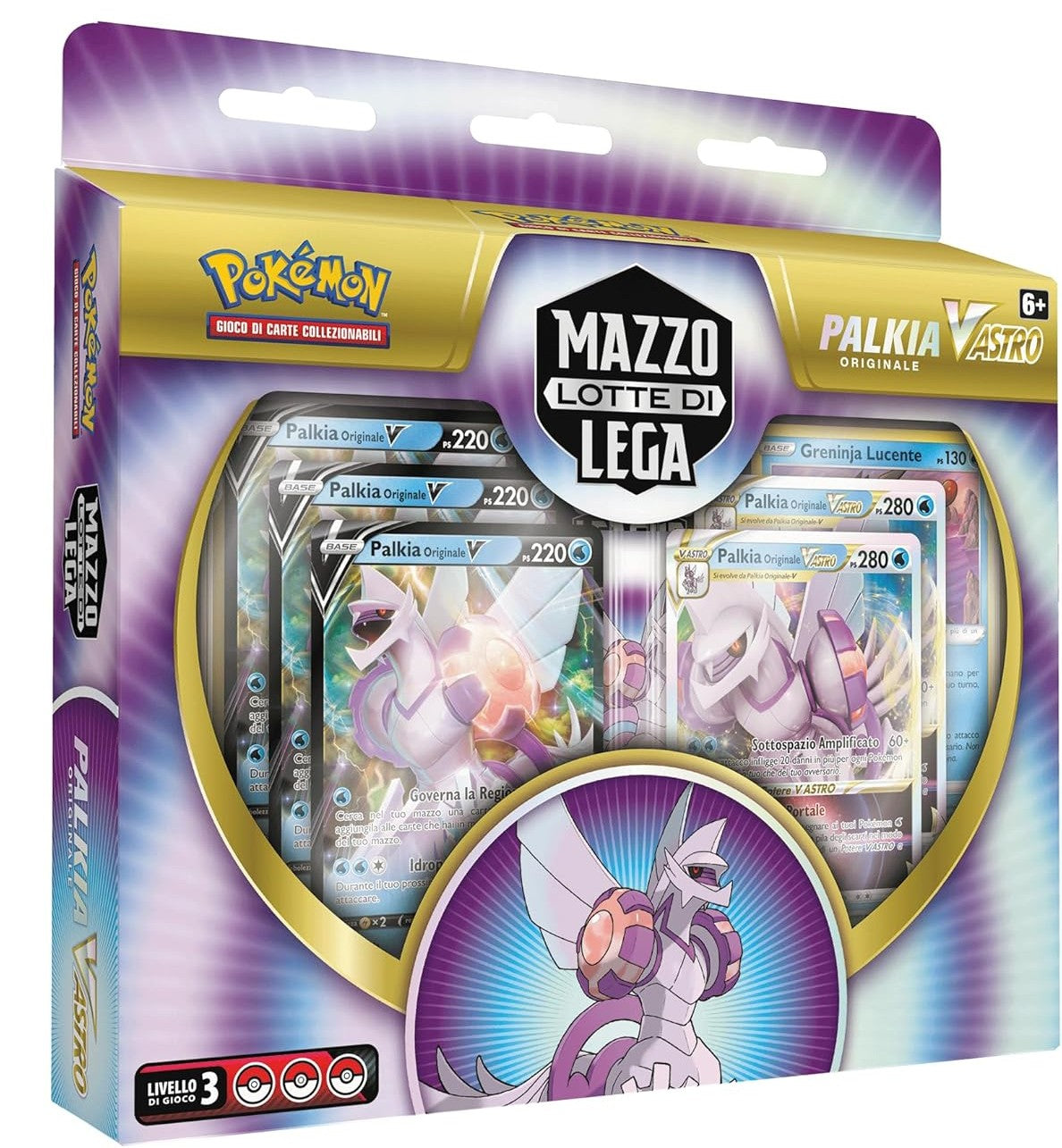 Mazzo Lotte DI Lega Palkia Originale V-Astro