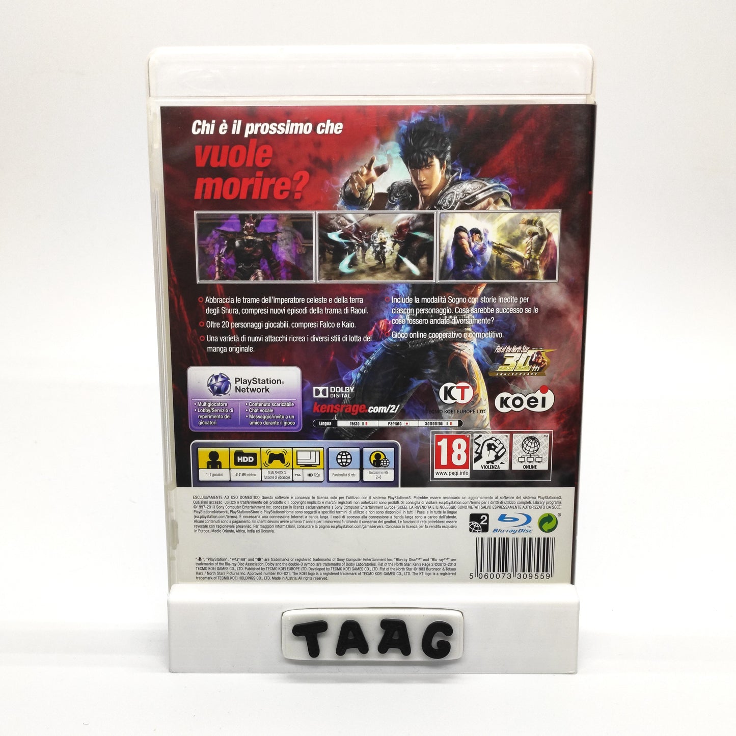 Fist Of The North Star Ken's Rage 2 PS3