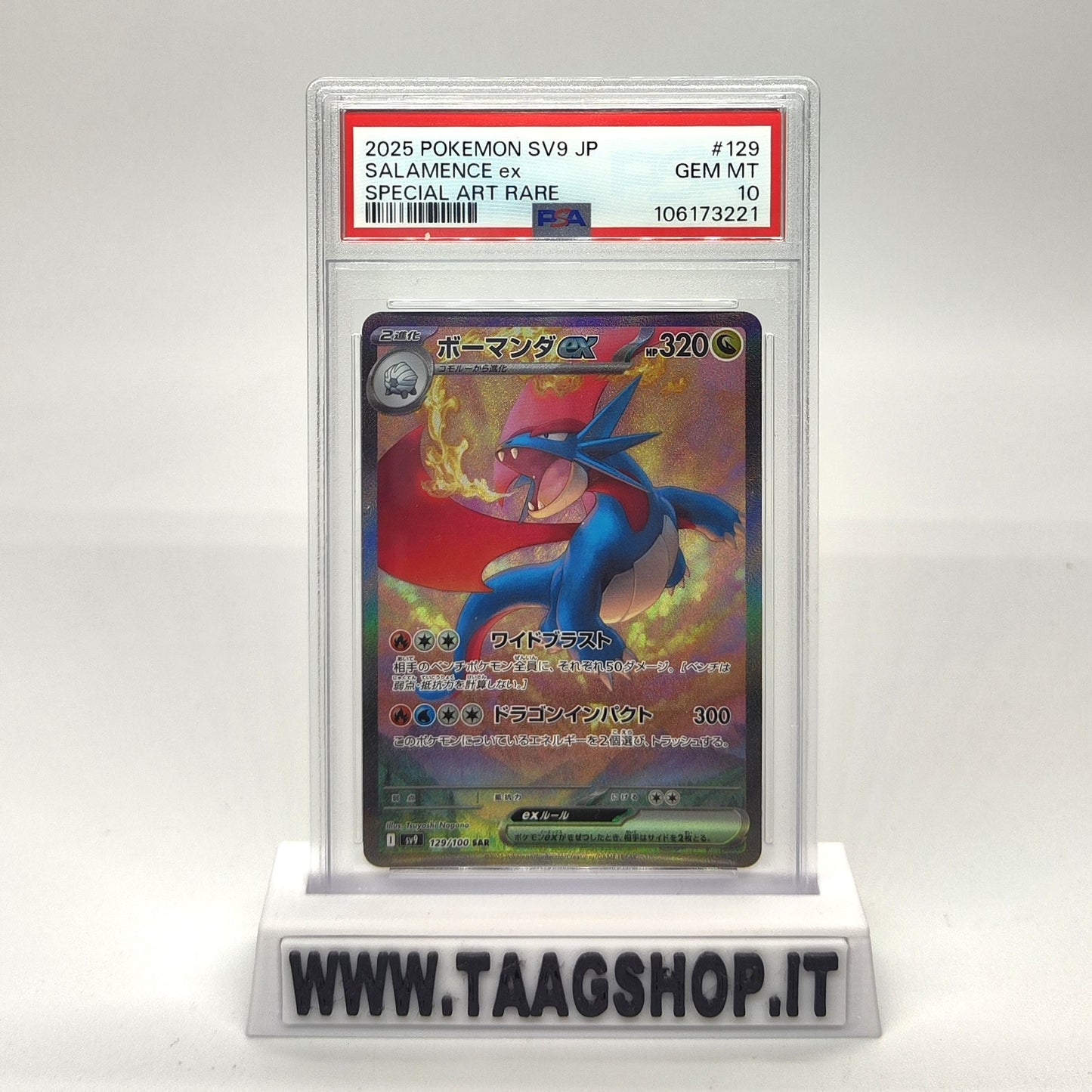 Salamence EX 129/100 SV9 Jap Special Art Rare PSA 10