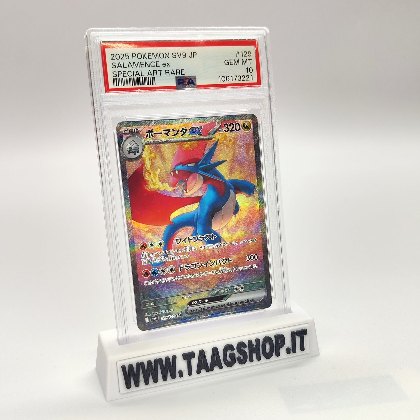 Salamence EX 129/100 SV9 Jap Special Art Rare PSA 10