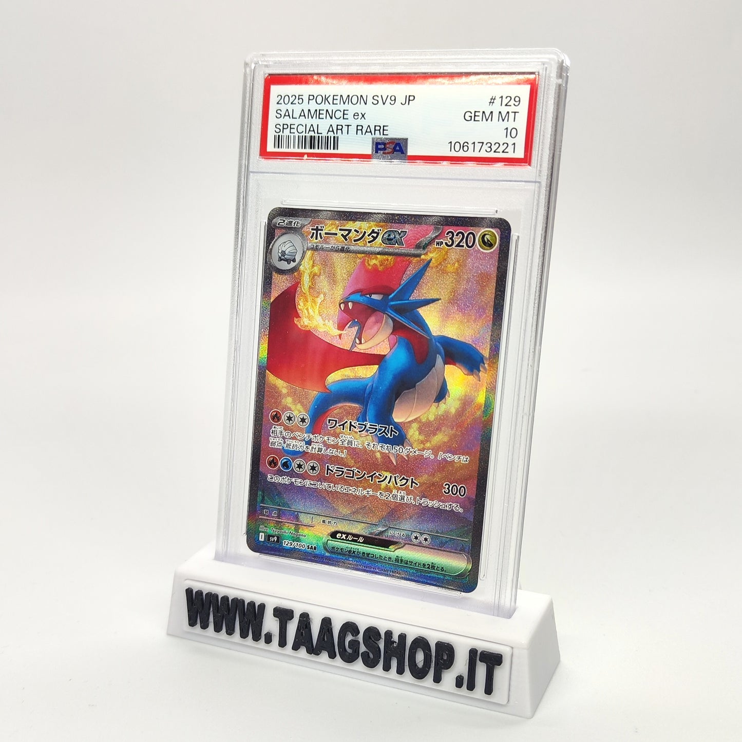 Salamence EX 129/100 SV9 Jap Special Art Rare PSA 10
