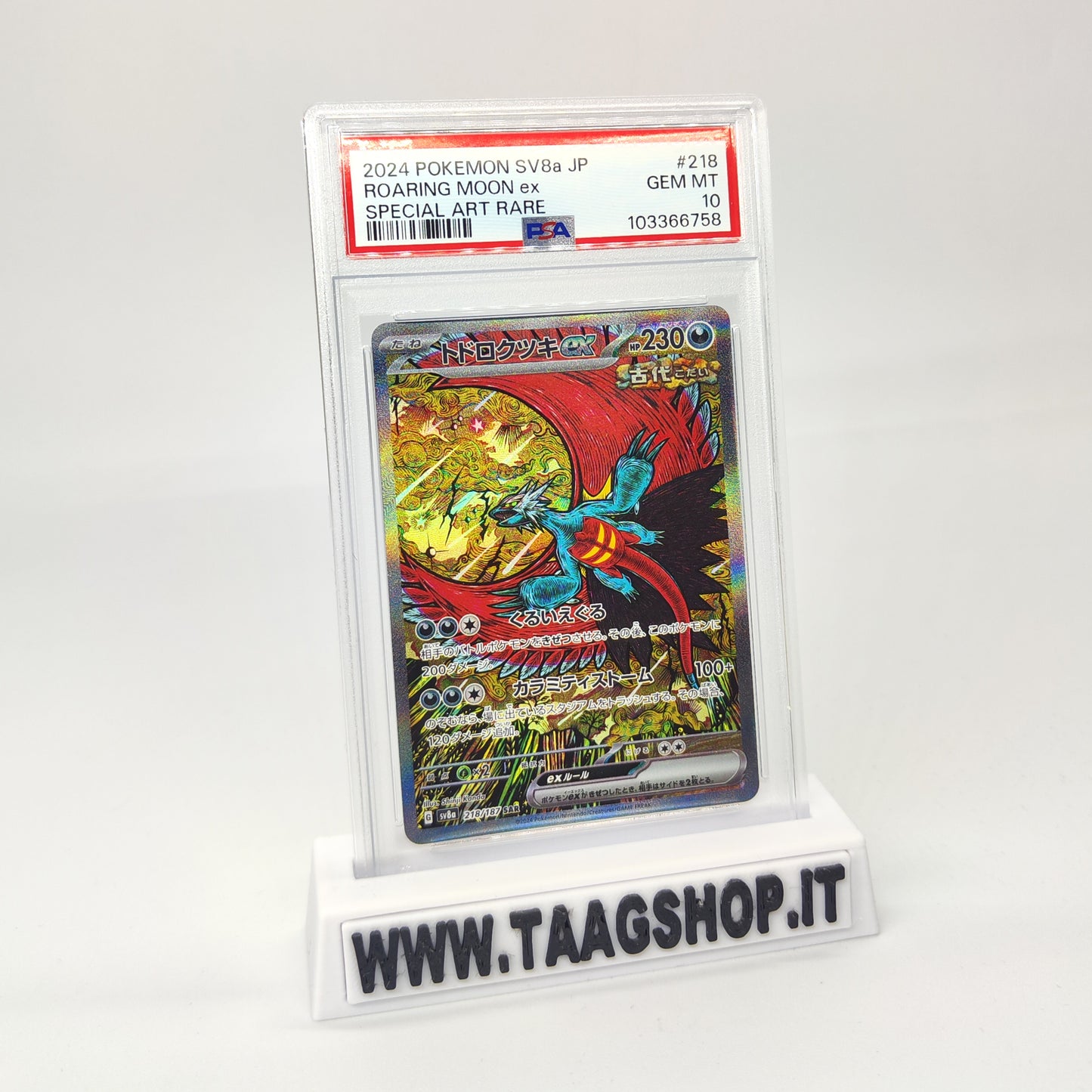 Roaring Moon Ex 218/187 Psa 10 Jap Sv8a Special Art Rare Gem Mint