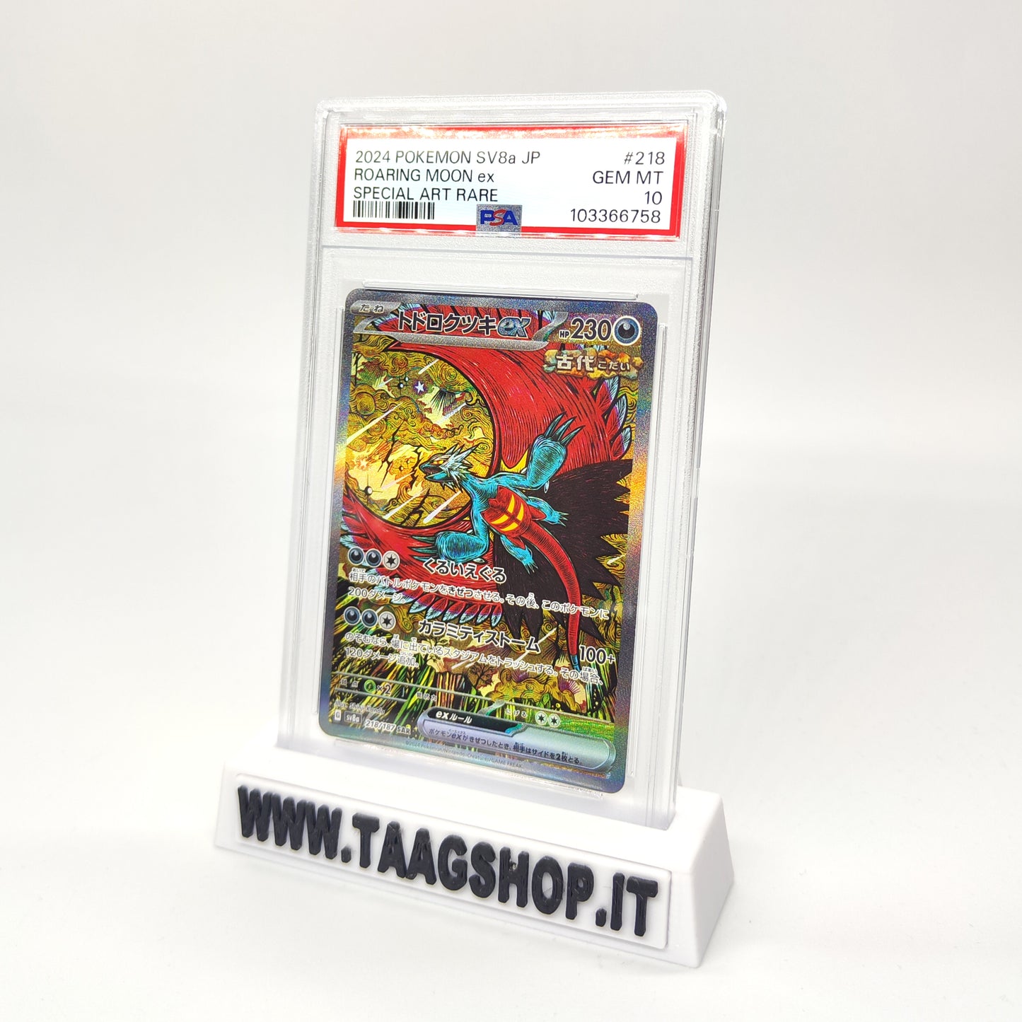 Roaring Moon Ex 218/187 Psa 10 Jap Sv8a Special Art Rare Gem Mint