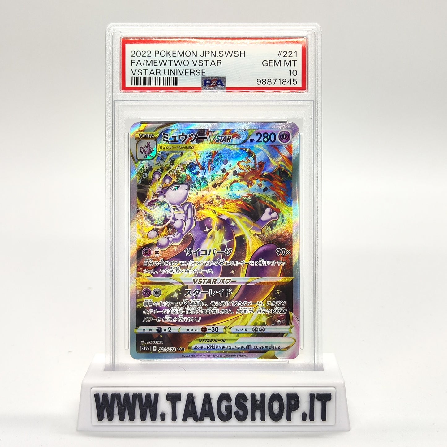 Mewtwo 221/172 PSA 10 Jap S12A Vstar Universe Sar Gem Mint