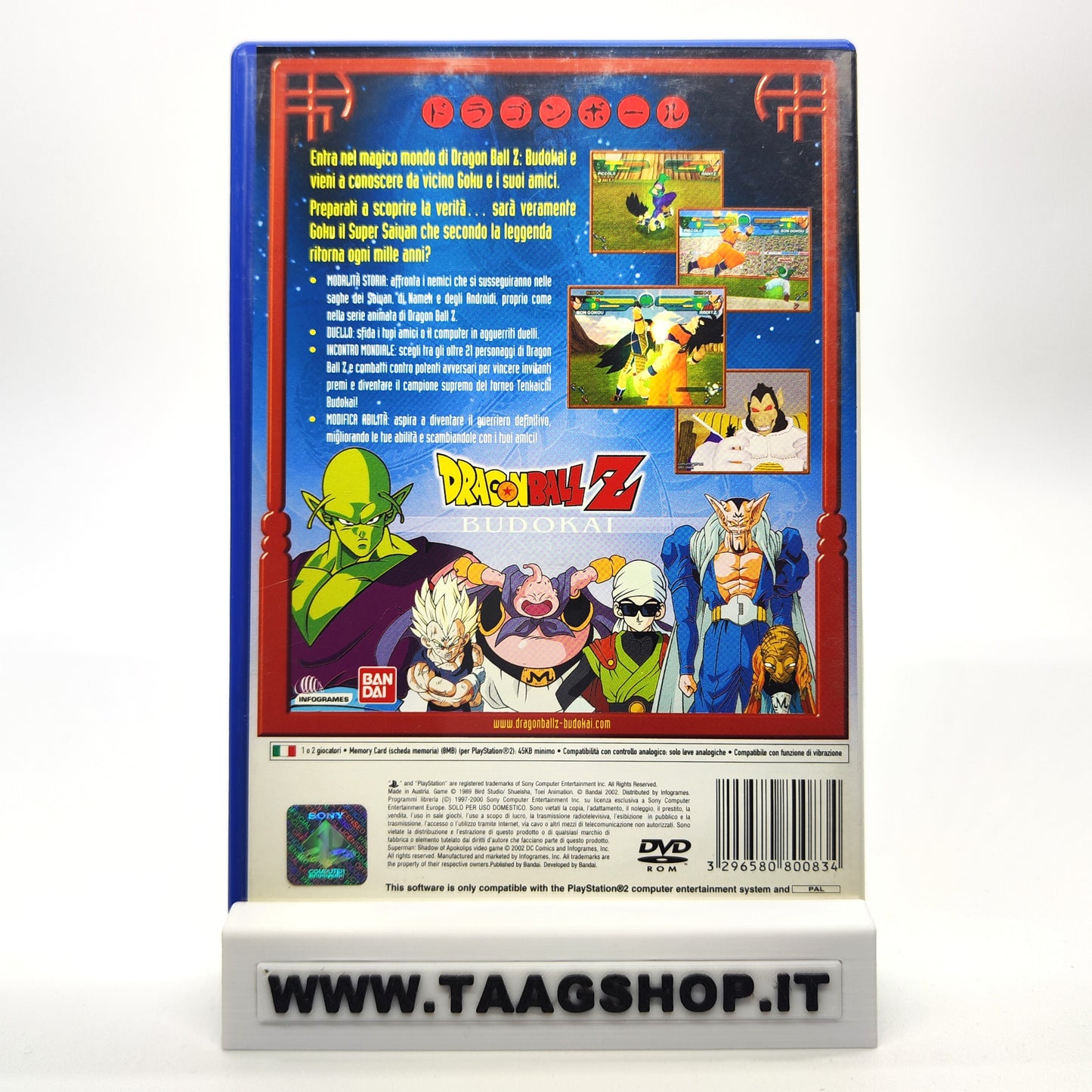 Dragonball Budokai Playstation 2