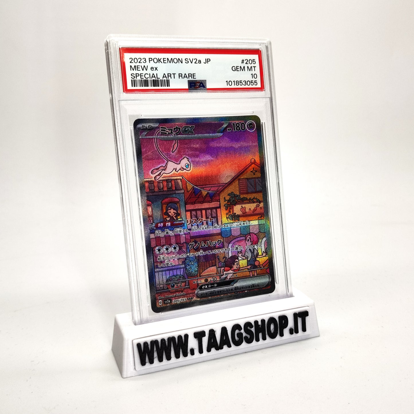 Mew Ex 205/165 SV2A JAP Special Art Rare PSA 10