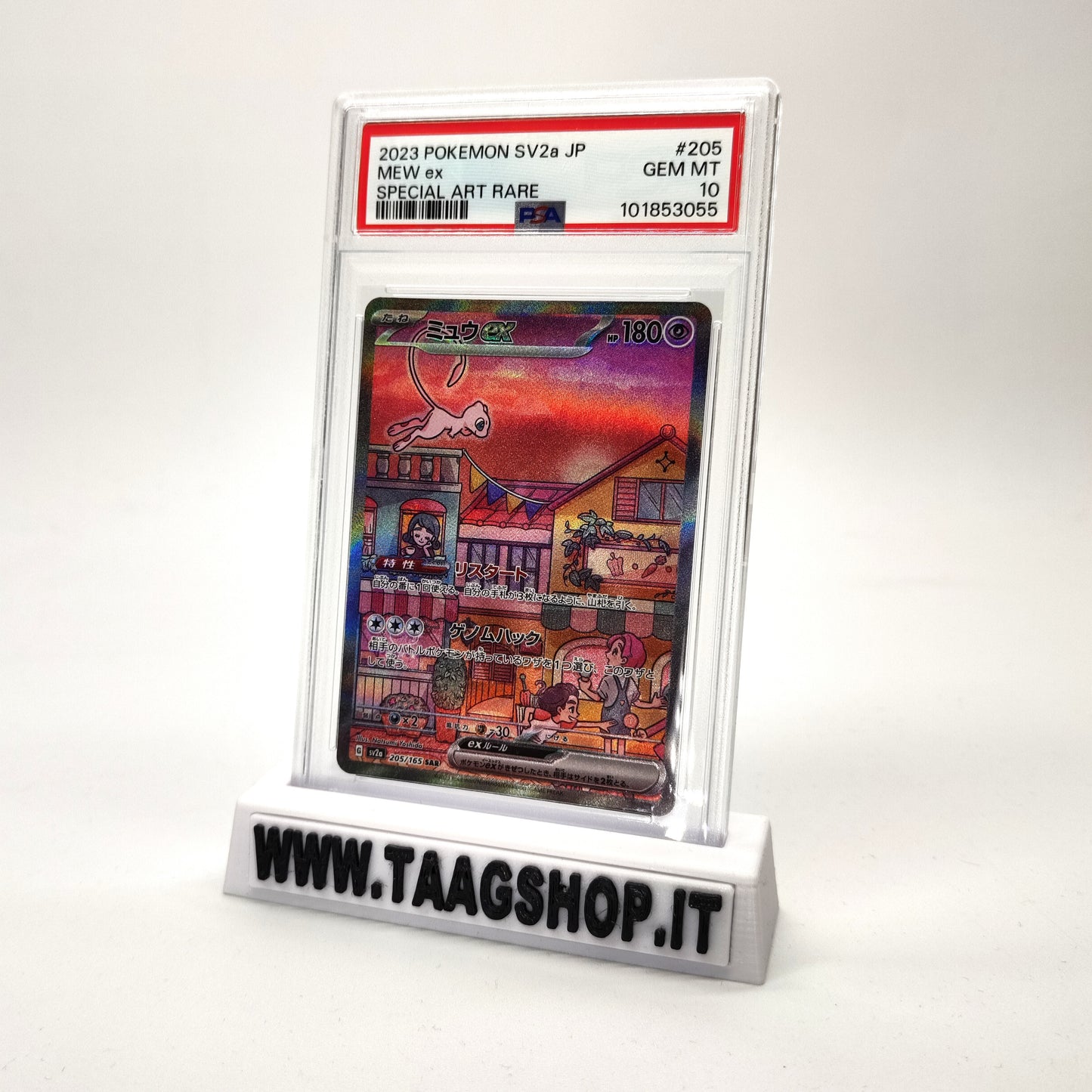 Mew Ex 205/165 SV2A JAP Special Art Rare PSA 10