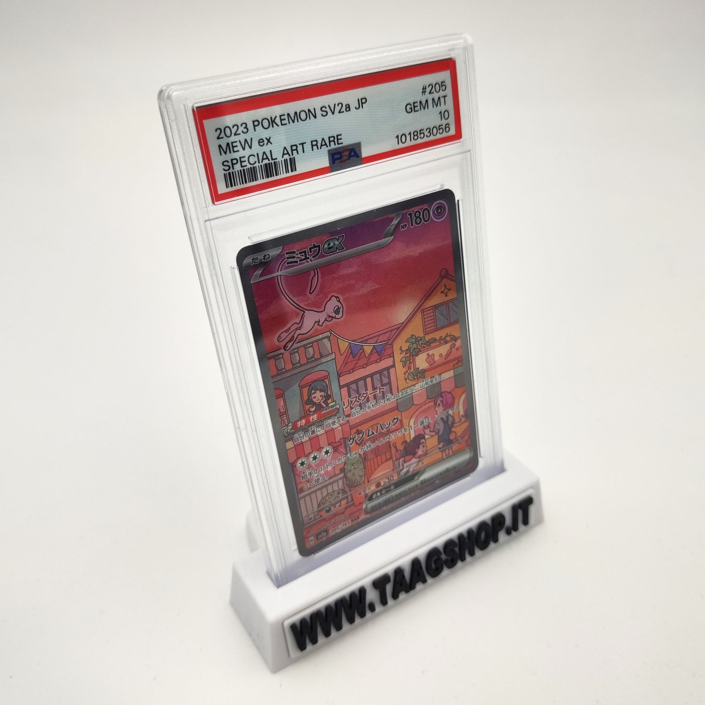 Mew Ex 205/165 SV2A JAP Special Art Rare PSA 10