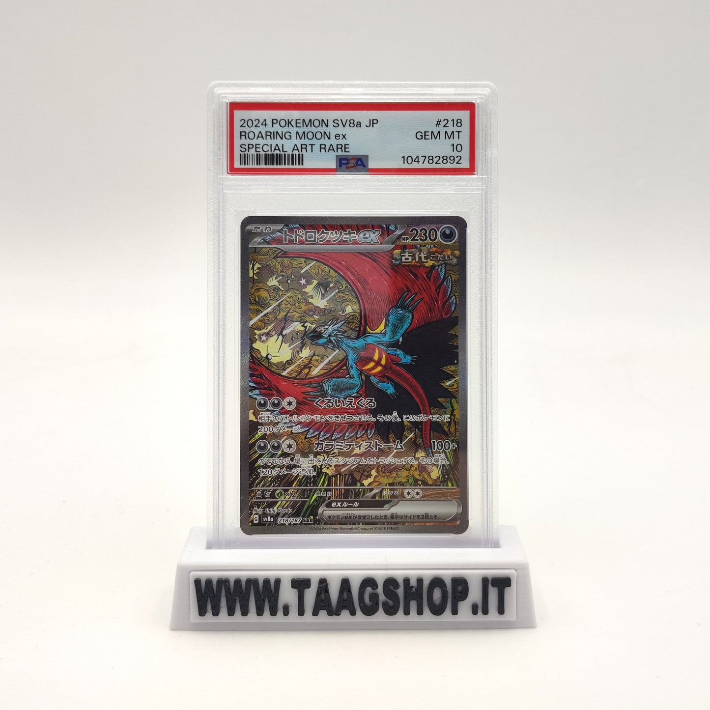Roaring Moon Ex 218/187 Psa 10 Jap Sv8a Special Art Rare Gem Mint