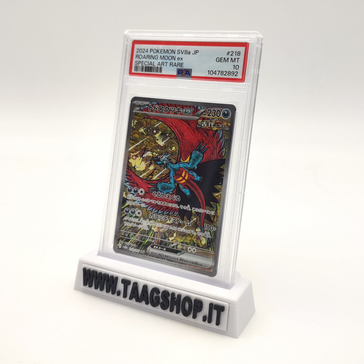 Roaring Moon Ex 218/187 Psa 10 Jap Sv8a Special Art Rare Gem Mint