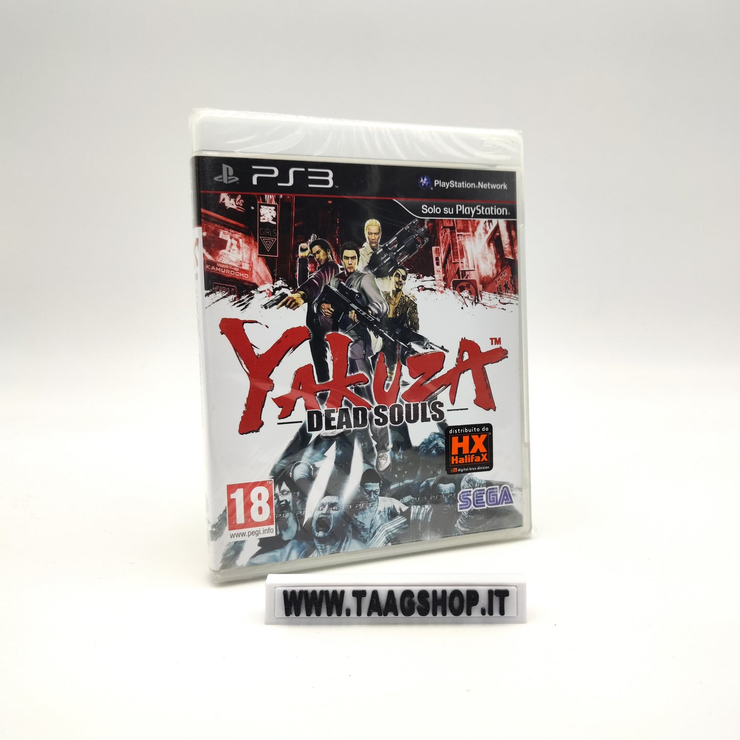 Yakuza Dead Souls