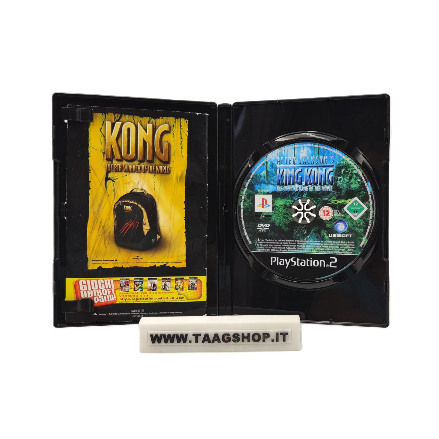 Peter Jackson's King Kong