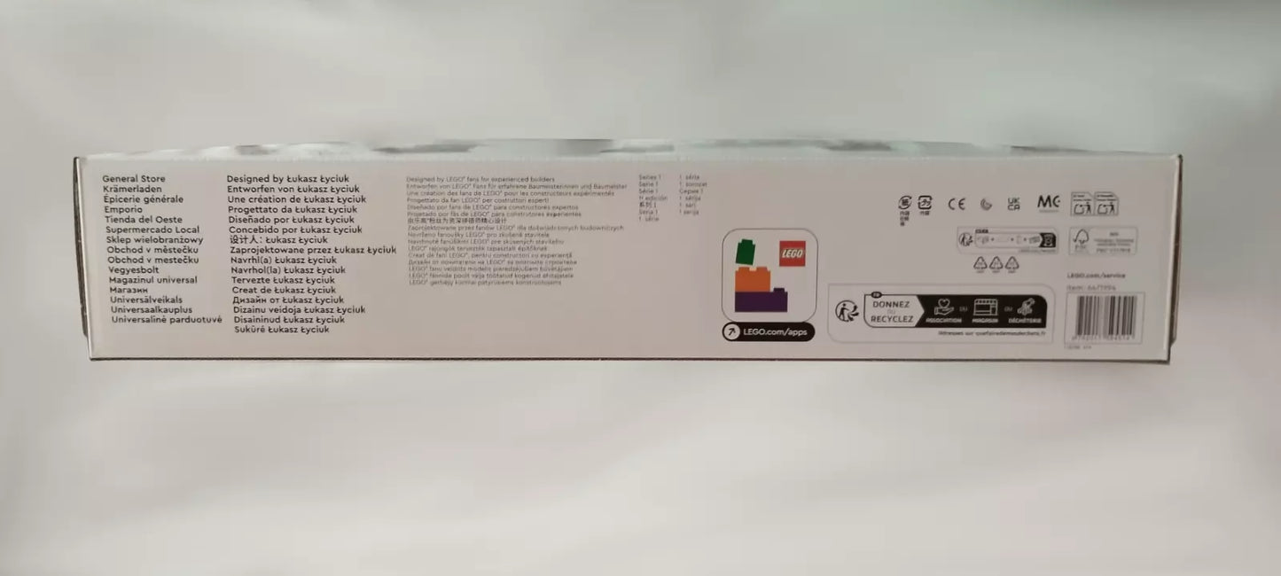 General Store Bricklink Designer Proogram 910031