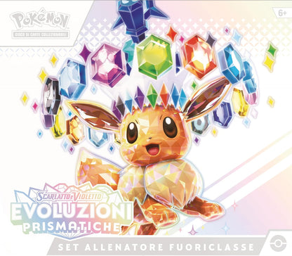Elite Trainer Box Evoluzioni Primastiche ITA ETB