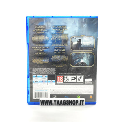 The Order 1886