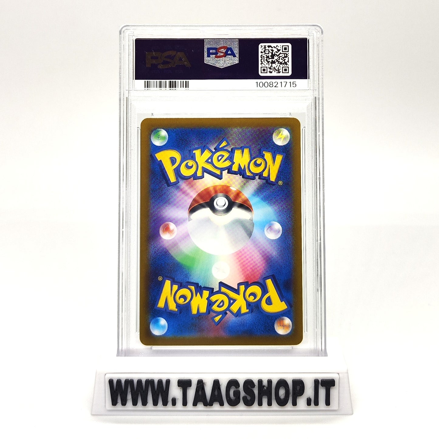 Magneton 112/106 PSA 10 Jap Ar Sv8 Super Electric Breaker Gem Mint Art