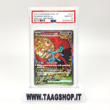 Roaring Moon Ex 218/187 Psa 10 Jap Sv8a Special Art Rare Gem Mint