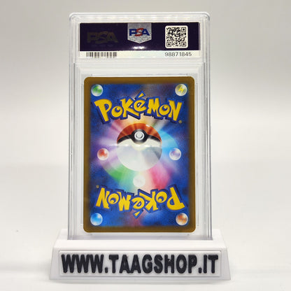 Mewtwo 221/172 PSA 10 Jap S12A Vstar Universe Sar Gem Mint
