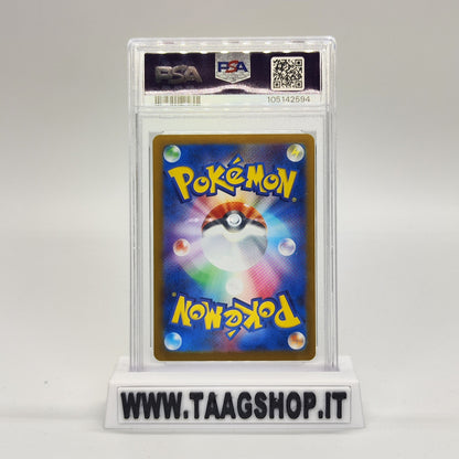 Raging Bolr Ex 222/187 PSA 10 Jap SV8A Sar Special Art Rare Gem Terastal