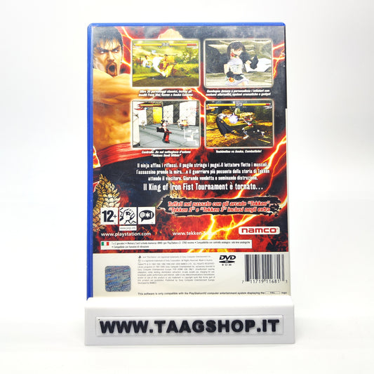 Tekken 5 Playstation 2