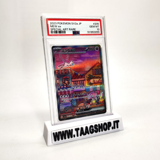 Mew Ex 205/165 SV2A JAP Special Art Rare PSA 10