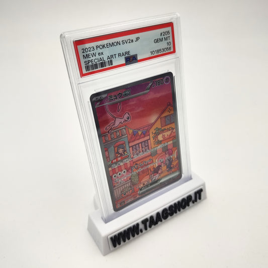 Mew Ex 205/165 SV2A JAP Special Art Rare PSA 10