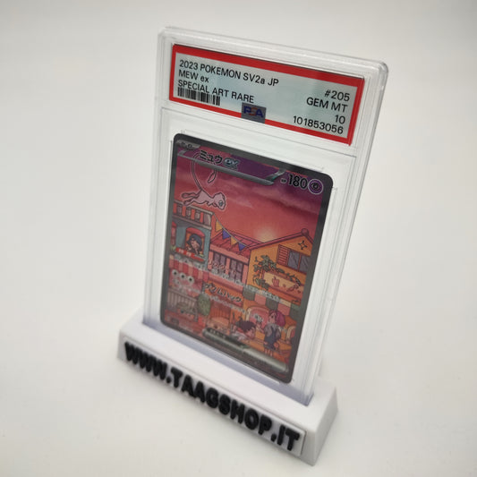 Mew Ex 205/165 SV2A JAP Special Art Rare PSA 10