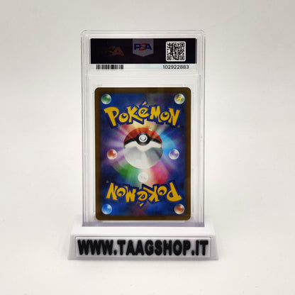 Mewtwo 221/172 PSA 10 Jap S12A Vstar Universe Sar Gem Mint