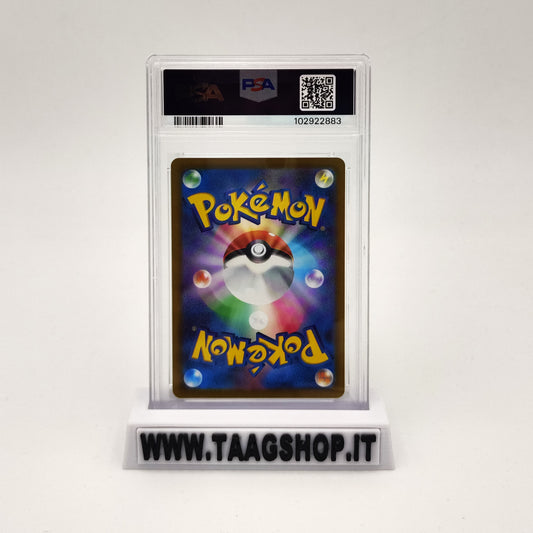 Mewtwo 221/172 PSA 10 Jap S12A Vstar Universe Sar Gem Mint