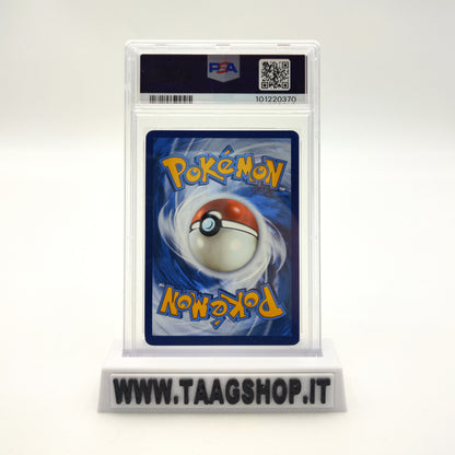 Ivysaur 167/165 Illustration Rare 2023 Mew 151 ENG PSA 9