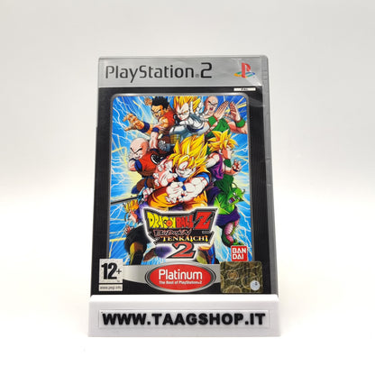 Dragonball Z Budokai Tenkaichi 2