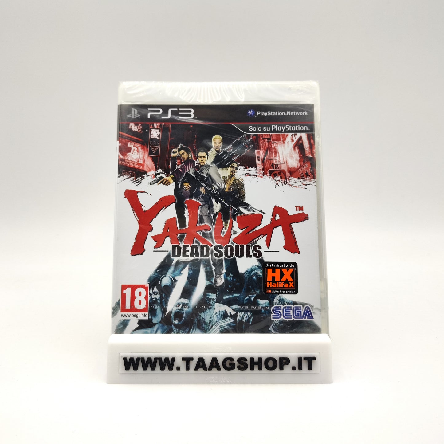 Yakuza Dead Souls