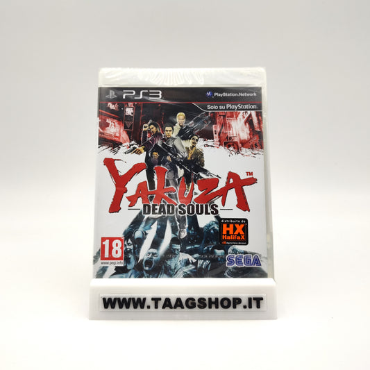 Yakuza Dead Souls