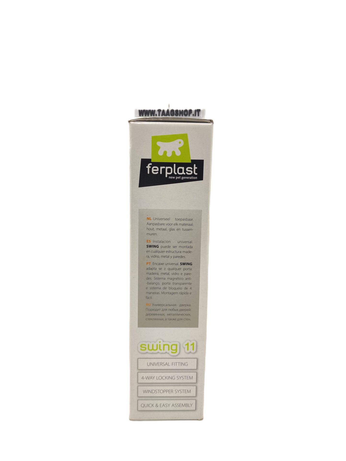 Sportello Animali Ferplast Marrone