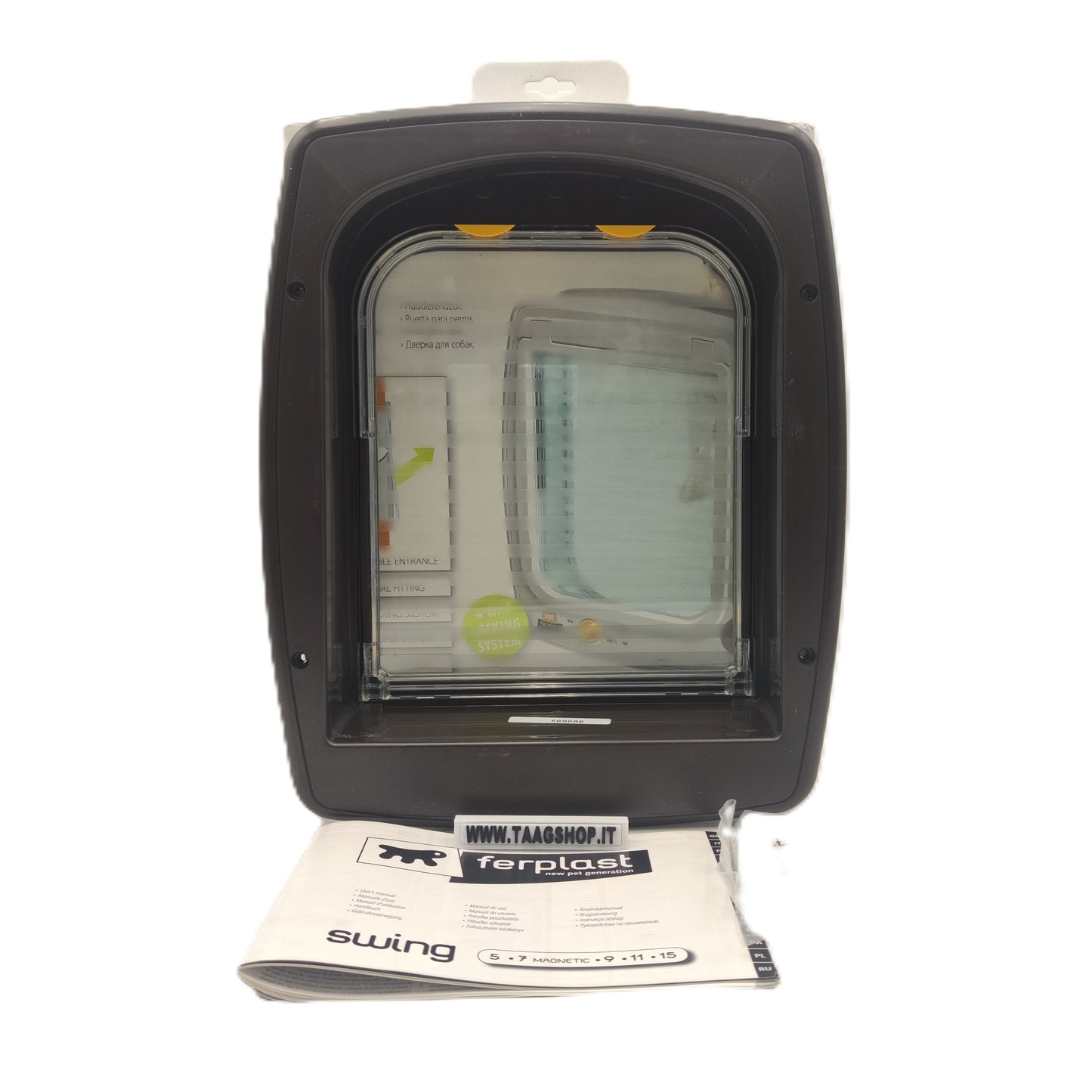 Sportello Animali Ferplast Marrone