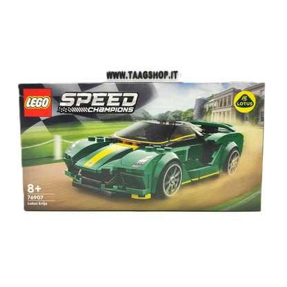 Lotus Evija 76907