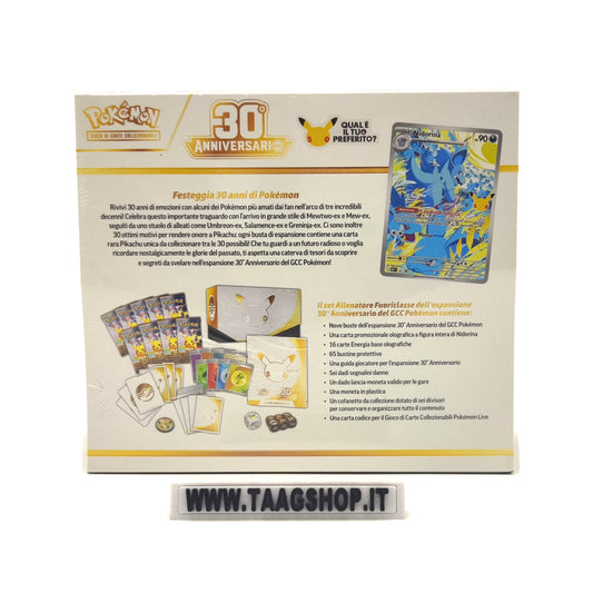 ETB 30th Anniversario – foto 2