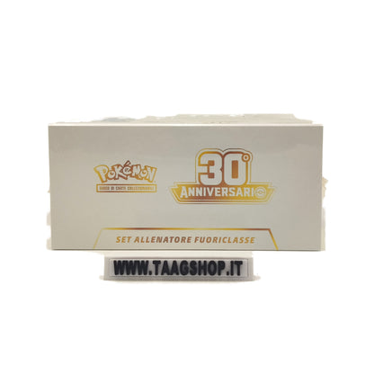 ETB 30th Anniversario – foto 5