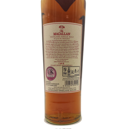 Macallan Harmony Collection Intense Arabica – foto 5