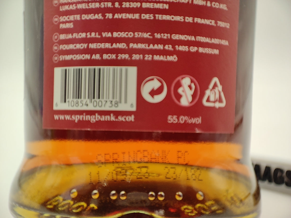 Springbank Palo Cortado 10Y – foto 6